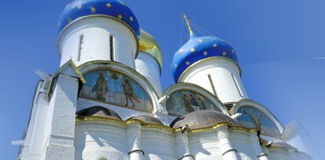 Mosque Mosque
